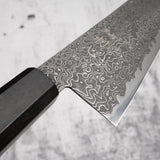 初心流冰 SG2 黑色大馬士革文化 180mm