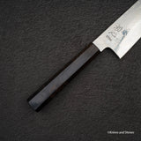 Hatsukokoro STRIX K-Tip 大馬士革牛刀 210mm 烏木手柄