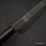 Hatsukokoro STRIX K-Tip 大馬士革牛刀 210mm 烏木手柄