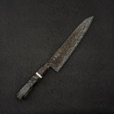 Hatsukokoro Saihyo SG2 黑染 黑色大馬士革牛刀 240mm 樺木手柄