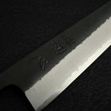 初心 蜃氣樓 超級青鋼 牛刀 240mm 大馬士革 黑打 樺木柄