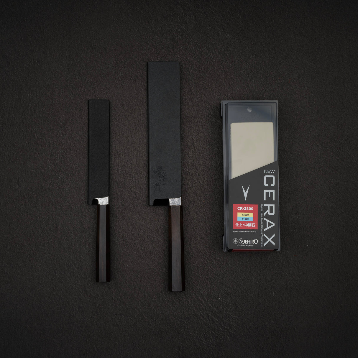 初心 VG10 隼牛刀＆小資套裝