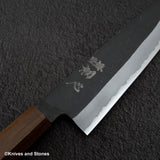 Hatsukokoro Aosagi Blue 2 Kurouchi Gyuto 240mm Black Chacate