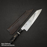 Hatsukokoro FAXR2 大馬士革 K-tip Gyuto 240mm