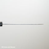 初心 FAXR2 大馬士革三德 180mm Brich