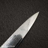 初心 FAXR2 大馬士革筋引 240mm