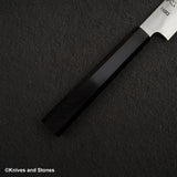 初心 FAXR2 Migak Sujihiki 240mm