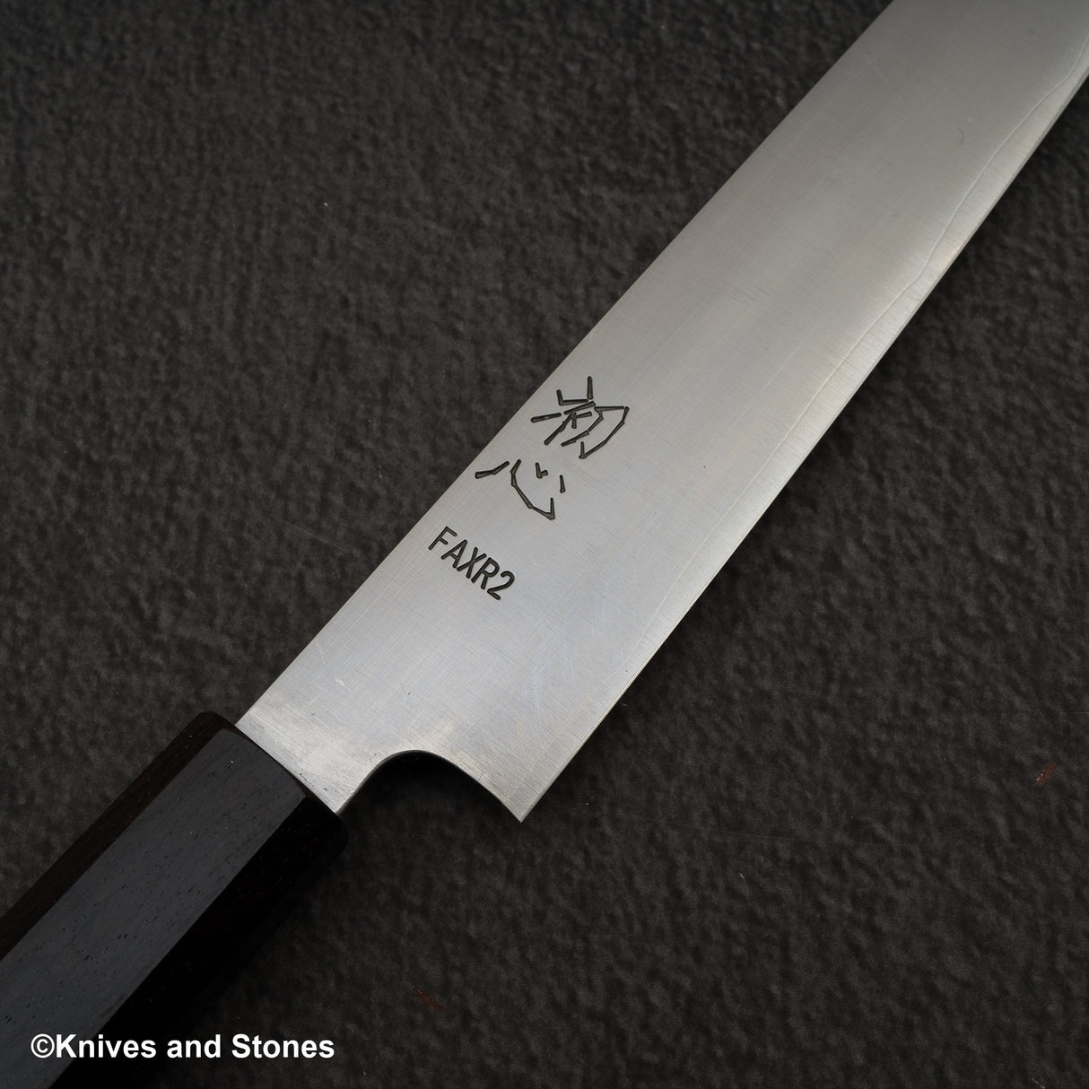 初心 FAXR2 Migak Sujihiki 240mm