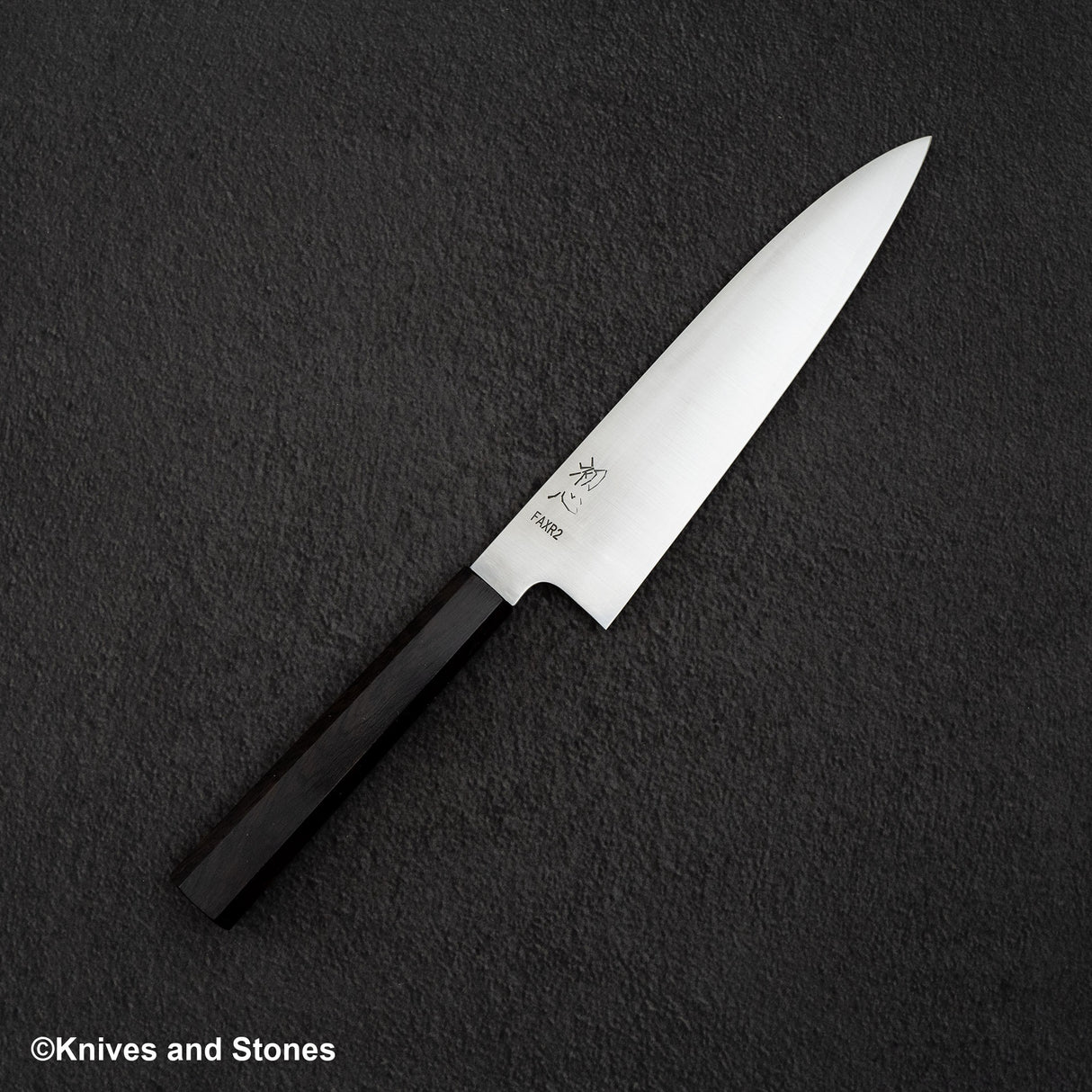 初心 FAXR2 Migaki Gyuto 210mm 烏木色