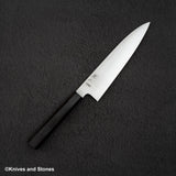 初心 FAXR2 Migaki Gyuto 210mm 烏木色