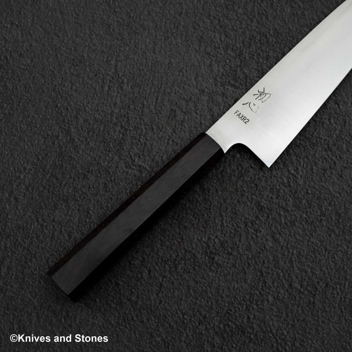 初心 FAXR2 Migaki Gyuto 210mm 烏木色
