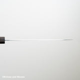 初心 FAXR2 Migaki Gyuto 210mm 烏木色