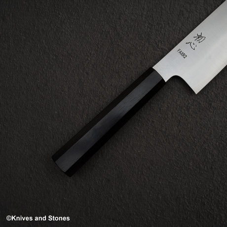 初心 FAXR2 Migaki Gyuto 270mm