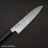 初心 FAXR2 三垣三德 180mm
