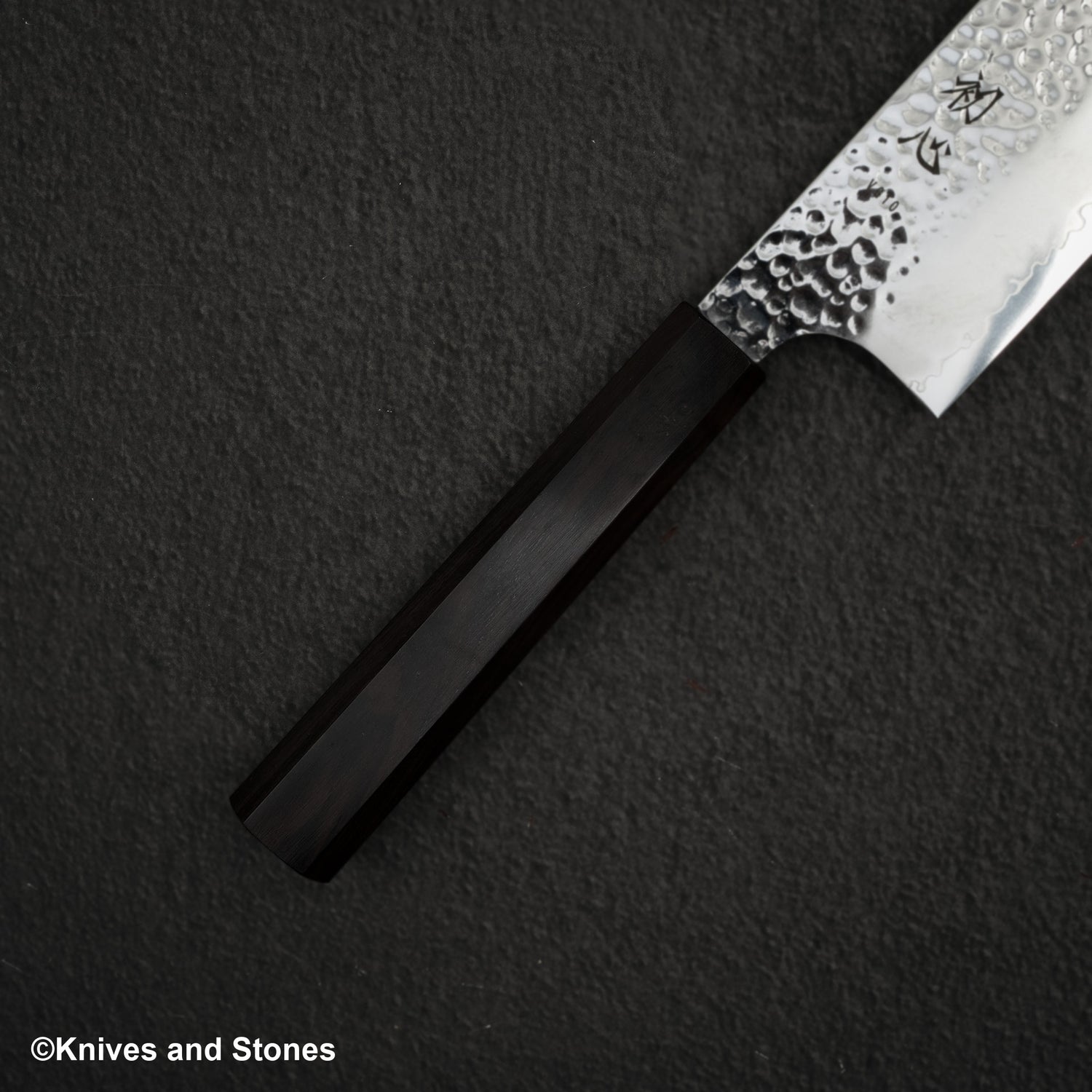 Hatsukokoro Hayabusa VG10 Tsuchime Sanmai Nakiri 180mm Ebony