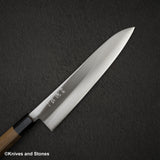 初心隼 ZDP189 Migaki Gyuto 240mm