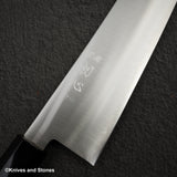 初心隼 ZDP189 Migaki Gyuto 240mm