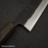 Hatsukokoro Kurokaze Blackwind White 2 Gyuto 210mm Stainless Clad