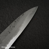 初心流水藍 2 梨筋筋 270mm
