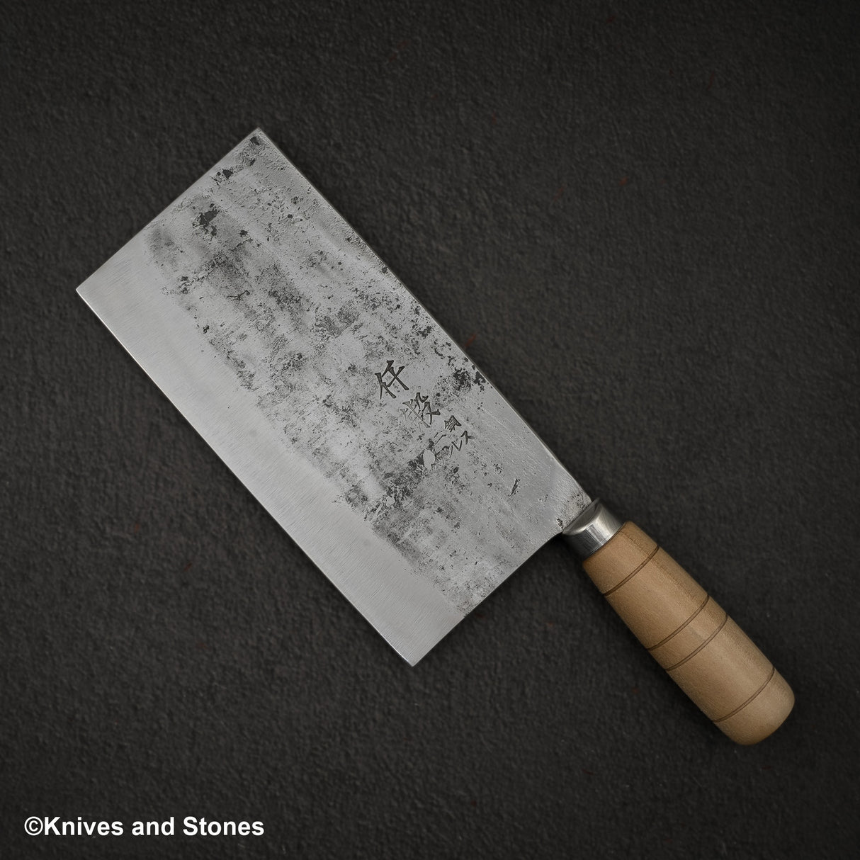 Hatsukokoro Sentan White 2 Stainless Clad Chinese Cleaver 195mm