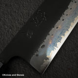 初心 青神新紀郎 超級黑內大馬士革 薙切 165mm