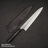 初心 x Yoshikane White 2 Nashiji Gyuto 240mm 不鏽鋼包層