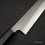 Hatsuokokoro x Yoshikane SKD Nashiji Sujihiki 240mm 烏木手柄