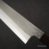 Hatsuokokoro x Yoshikane SKD Nashiji Sujihiki 240mm 烏木手柄