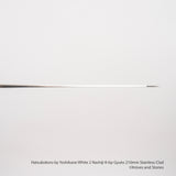 Yoshikane White 2 Nashiji K-tip Gyuto 210mm 不鏽鋼包覆