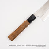 Yoshikane White 2 Nashiji K-tip Gyuto 210mm 不鏽鋼包覆