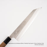 Yoshikane White 2 Nashiji K-tip Gyuto 210mm 不鏽鋼包覆