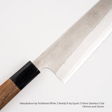 Yoshikane White 2 Nashiji K-tip Gyuto 210mm 不鏽鋼包覆