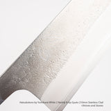 Yoshikane White 2 Nashiji K-tip Gyuto 210mm 不鏽鋼包覆