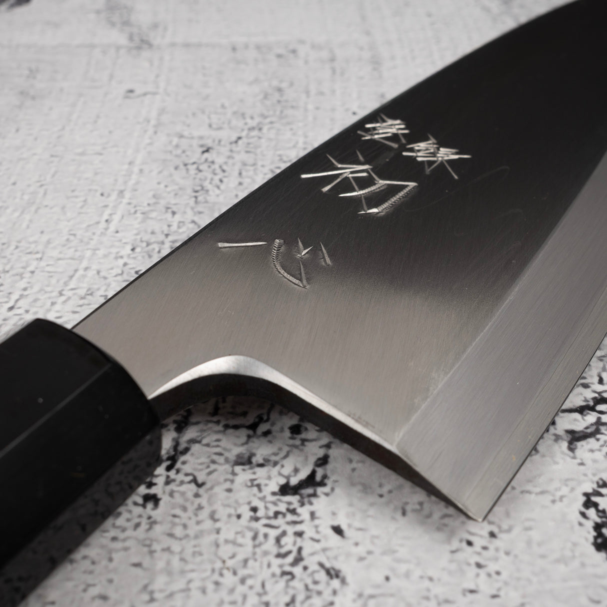 初心×明神白鷺銀山出羽 180mm