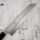 初心 x 中川 銀三寬刃切付牛刀 240mm