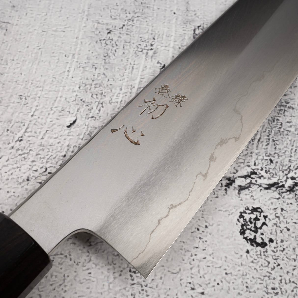 初心 x 中川 銀三寬刃切付牛刀 240mm