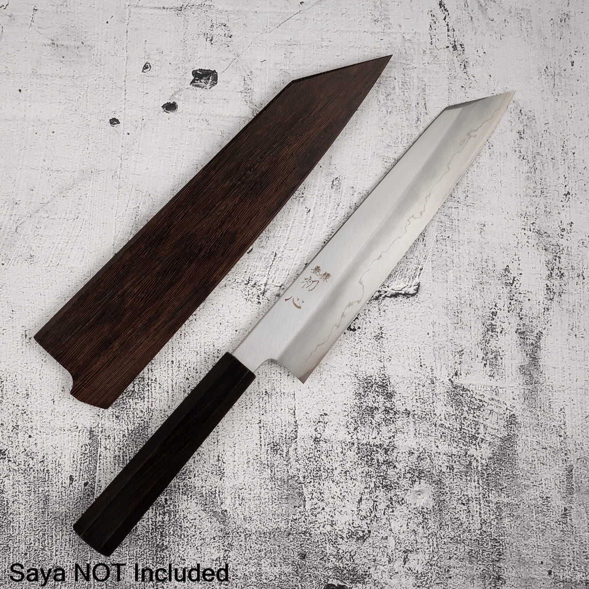 初心 x 中川 銀三寬刃切付牛刀 240mm