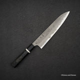 Nigara x Hatsukokoro Ryusui Blue 2 大馬士革牛刀 240mm
