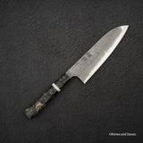 Nigara x Hatsukokoro Ryusui Blue 2 Damascus Santoku 170mm