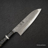 Nigara x Hatsukokoro Ryusui Blue 2 Damascus Santoku 170mm