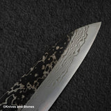 Hatsukokoro x Nigara Yorokobi Special SLD 黑內大馬士革牛刀 210mm 樺木手柄