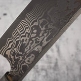 Hatsukokoro x Nigara Yorokobi Special SLD 黑內大馬士革 K 尖 Gyuto 240mm 樺木手柄