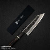 Hatsukokoro x Nigara Yorokobi Special SLD 黑內大馬士革 K 尖 Gyuto 210mm 樺木手柄