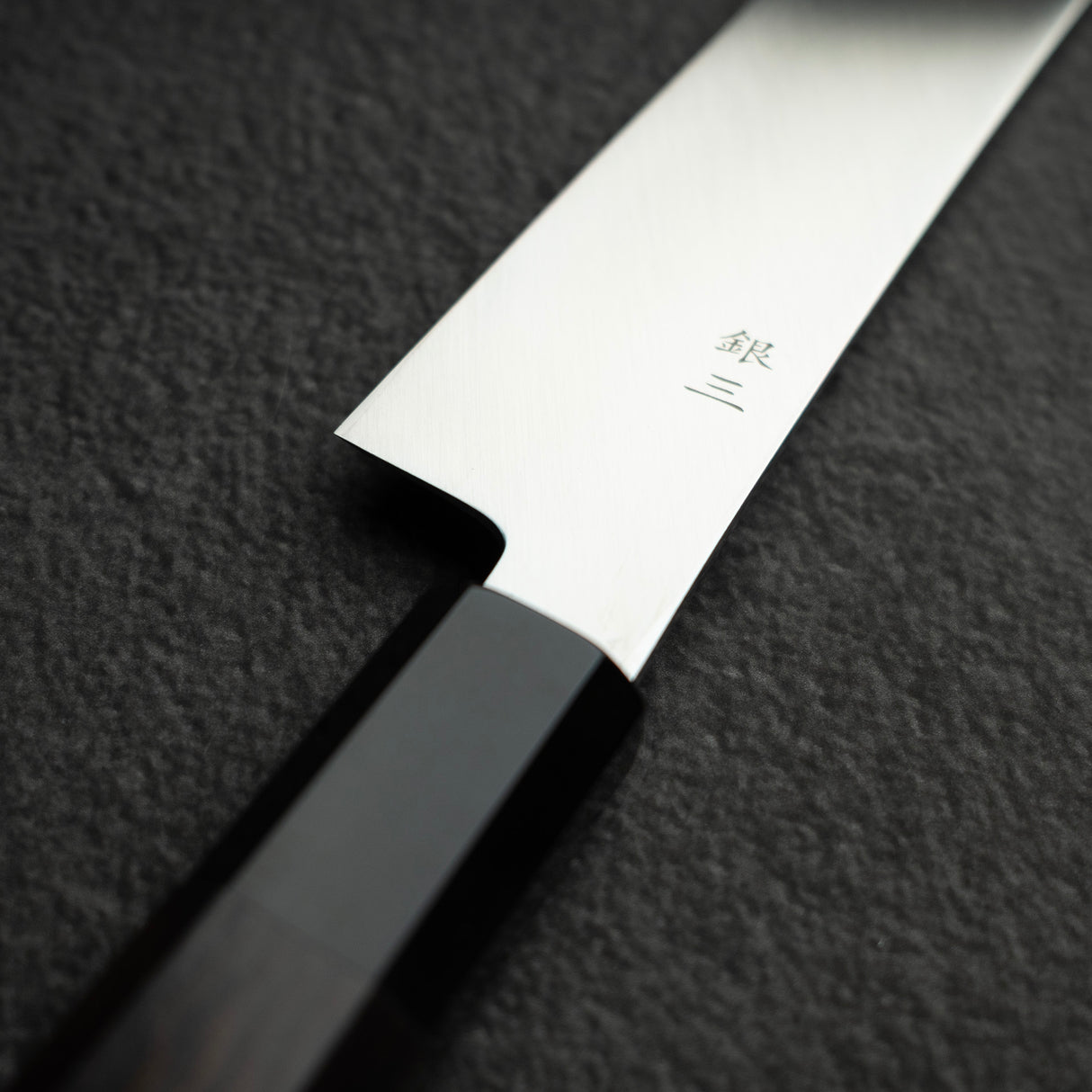 初心 x 清水 銀三大馬士革 K-tip 柳刃 270mm