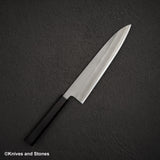 Hatsukokoro x Yoshikane White 2 Nashiji Gyuto 210mm 不鏽鋼包覆黑檀木手柄