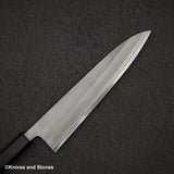 Hatsukokoro x Yoshikane White 2 Nashiji Gyuto 210mm 不鏽鋼包覆黑檀木手柄
