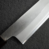 Hatsuokokoro x Yoshikane White 2 Nashiji Sujihiki 240mm