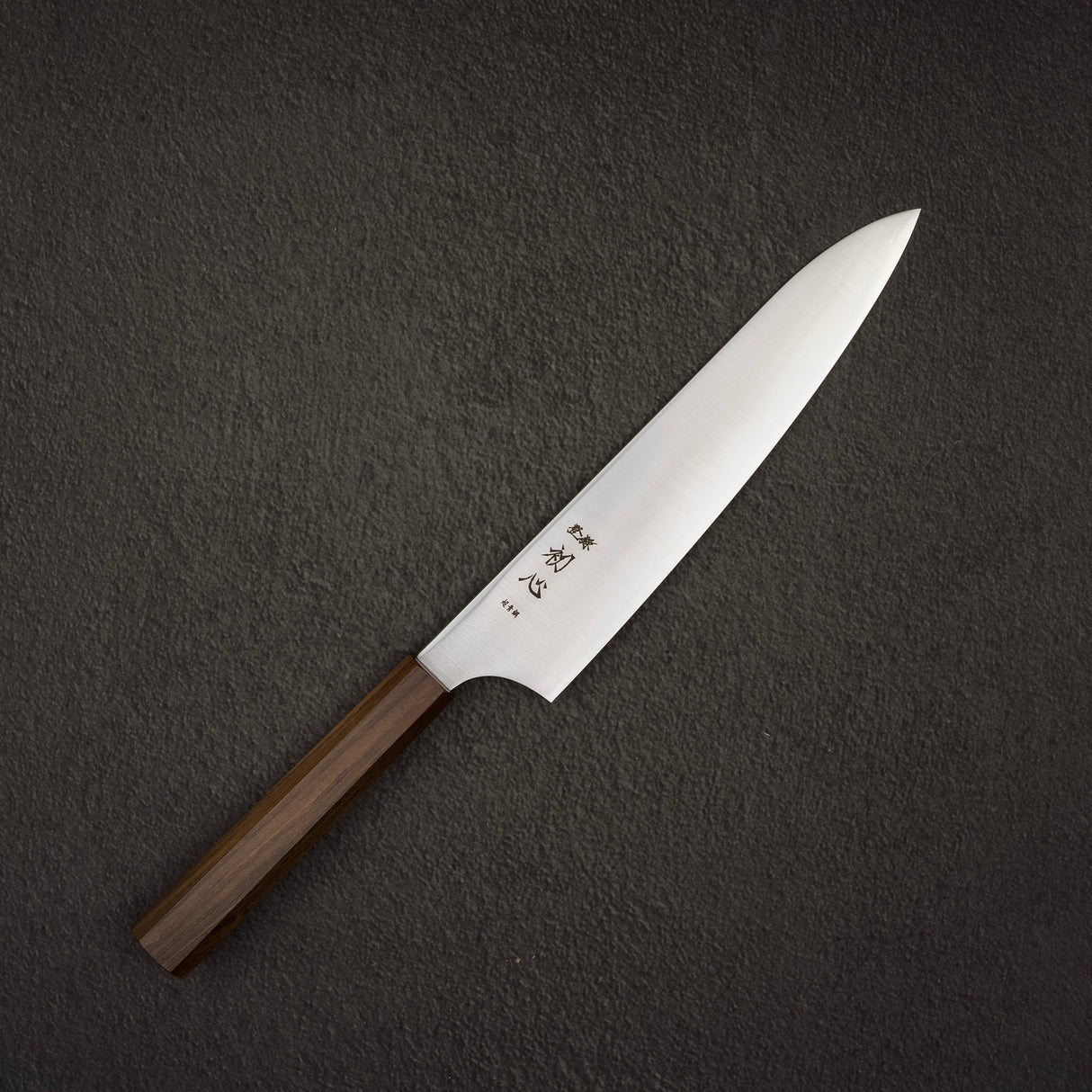 Hatsukokoro Hayabusa Aogami Super Migaki Gyuto 210mm Black Chacate