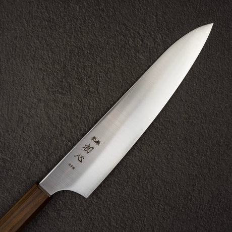 Hatsukokoro Hayabusa Aogami Super Migaki Gyuto 210mm Black Chacate