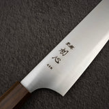 Hatsukokoro Hayabusa Aogami Super Migaki Gyuto 210mm Black Chacate